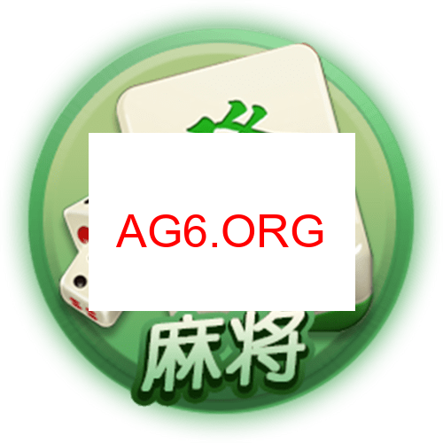 微乐家乡麻将下载